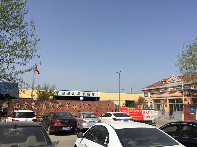 廠(chǎng)貌