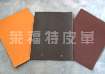 萊福特皮革